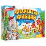 Игра настольная DO JOY Фефекты фикции, 2-е издание, картонная коробка, DJ-BG10