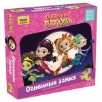 Игра настольная ходилка Сказочный патруль, картонная коробка, 8772