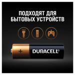 Батарейки КОМПЛЕКТ 12 шт, DURACELL Basic, AA (LR06, 15А), алкалиновые,пальчиковые,блистер,(ш/к 6546)