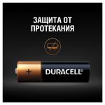 Батарейки КОМПЛЕКТ 12 шт, DURACELL Basic, AA (LR06, 15А), алкалиновые,пальчиковые,блистер,(ш/к 6546)