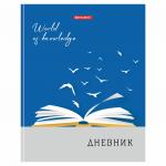 Дневник 5-11 класс 48л., твердый, BRAUBERG, глянцевая ламинация, с подсказом, Сила в знании, 105585