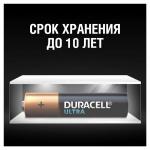 Батарейки КОМПЛЕКТ 2 шт,DURACELL Ultra Power,AAA(LR03,24А),алкалиновые,мизинчиковые,блистер(ш/к0425)