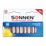 Батарейки КОМПЛЕКТ 10 шт, SONNEN Alkaline, АА (LR6, 15А), алкалиновые, пальчиковые, короб, 451086