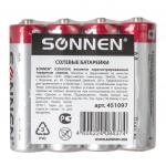 Батарейки КОМПЛЕКТ 4 шт, SONNEN, АА (R6, 15А), солевые, пальчиковые, в пленке, 451097