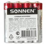 Батарейки КОМПЛЕКТ 4 шт, SONNEN, AAA (R03, 24А), солевые, мизинчиковые, в пленке, 451098