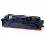 Картридж лазерный NV PRINT (NV-046HM) для CANON LBP653Cdw/654Cx/MF732Cdw, пурпур, ресурс 5000 стр.