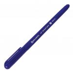 Ручка шариковая масляная BRAUBERG Fine, СИНЯЯ, корпус синий, узел 0,7мм, линия 0,35мм, 142947