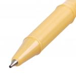 Ручка шариковая масляная BRAUBERG Style Vanilla, СИНЯЯ, корпус бежевый, 0,7мм, линия 0,35мм, 142949