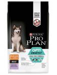 Корм PRO PLAN Medium & Large OPTI DIGEST (комплекс для поддержания здорового пищеварения) (беззерновой) для собак средних и крупных пород с чувствительным пищеварением, с индейкой, 7 кг