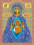 "Богородица В родах помощница" Набор для вышивания бисером