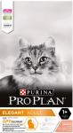 Корм PRO PLAN Elegant OPTI DERMA (комплекс для поддержания здоровья кожи и красоты шерсти), для взрослых кошек, с лососем, 1.5 кг