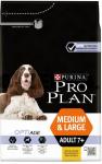 Корм PRO PLAN Medium & Large 7+ OPTI AGE (комплекс для сохранения и продления жизни) для собак старше 7 лет средних и крупных пород, с курицей, 3 кг