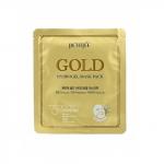 [PETITFEE] НАБОР Гидрогелевая маска для лица ЗОЛОТО Gold Hydrogel Mask Pack, 1 шт