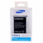 Аккумулятор для телефона Original Samsung N7100 (3100 mAh) 39516