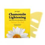 [PETITFEE] НАБОР Гидрогелевая маска для лица РОМАШКА Chamomile Lightening Hydrogel Face Mask, 1 шт