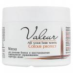 Маска для усиления блеска и восстановления структуры волос Valeur 300гр