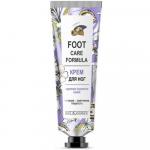 Foot Care Formula Крем для ног против сухости кожи  70г