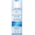 Hyaluron Elixir Гиалуроновая мицеллярная вода 200мл