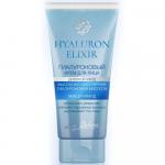 Hyaluron Elixir Гиалуроновый крем для лица дневной уход 50г
