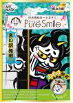 "PURE SMILE" "Art Mask" Концентрированная увлажняющая маска для лица с экстрактами цветов камелии, с коллагеном, гиалуроновой кислотой и витамином Е, с рисунком (чёртик), 27мл, 1/240