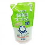 SHABONDAMA Натуральное жидкое мыло для мытья посуды 250 мл. (мягкая эконом. упаковка) 1/36