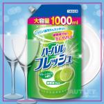 Mitsuei Средство для мытья посуды, овощей и фруктов с ароматом лайма 1000 мл. (мягкая упаковка) 1/10
