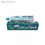 "Fudo Kagaku" "Binotomo" Зубная паста для защиты от кариеса и зубного камня отбеливающая  без образования пены 130г 1 30