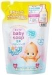 COW Мыло-пенка для детей "COW BRAND SOAP" жидкое возраст 0+ сменная упаковка  350 мл. 1 шт.