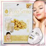 "Pure Smile" "Essence mask" Регенерирующая маска для лица с эссенцией бобов сои 23мл 1/600