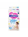 Подгузники для детей MERRIES размер L 9-14 кг, 54 шт.