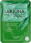 "All New Cosmetic" "ARJUNA" "Essence mask" Антиоксидантная маска для лица с эссенцией зеленого чая 23гр  1 800