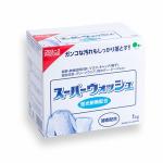 Mitsuei Super Wash Мощный стиральный порошок с ферментами для стирки белого белья 1 кг. 1/10