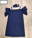 Платье-сарафан SIZE PLUS бингалин тем-синее RX1-48