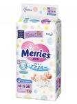 Подгузники для новорожденных MERRIES NB XS до 3 кг, 38 шт /6