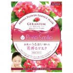 "Pure Smile" "Aroma Flower" Восстанавливающая маска для лица с маслом герани, коэнзимом Q10, коллагеном, гиалуроновой кислотой, пантенолом и экстрактом алоэ-вера, 23 мл., 1/600
