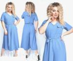Платье-комбинезон Size Plus голубое RH06