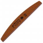 Пилка Fiore profi лодочка (полумесяц) коричневая 100/180