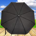 Зонт мужской полуавтомат "Практик" цвет микс, 8 спиц, d-110см, длина в слож. виде 33см