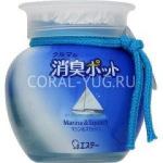 Ароматизатор ST Shoushuu Pot для авто аромат моря и свежевыжатых цитрусовых флакон с желе 150гр/40