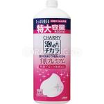 LION Ср-во д/мытья посуды"Charmy Hand Skin Premium"   аромат шиповника бутылка с крышкой 930мл