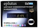 TV-тюнер Eplutus DVB-125T цифровой