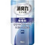 Ароматизатор ST Shoushuuriki для туалета жидкий дезод без запаха флакон с регулятором интен 400мл/18