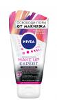 NIVEA Блистер Черная пенка Make up expert