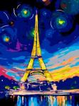 "Ночь в Париже" живопись на холсте 30х40см