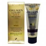 Маска-пленка для лица КОЛЛАГЕН/ЗОЛОТО Collagen&Luxury Gold peel off pack, 100 гр