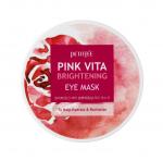 [PETITFEE] Тканевые патчи для глаз ОСВЕТЛЕНИЕ Pink Vita Brightening Eye Mask, 60 шт