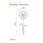 NEW. Шпалера для комнатных растений Ромашка h 0,43 м, проволочная s 0,3 см, зеленая эмаль (Россия)
