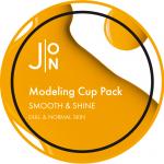 [J:ON] Альгинатная маска для лица ГЛАДКОСТЬ/СИЯНИЕ Smooth & Shine Modeling Pack, 18 гр