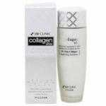 ОСВЕТЛЕНИЕ/Эмульсия для лица Collagen Whitening Brightening Emulsion, 150 мл