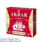 чай черный Akbar Classic Корабль в пакетиках с/я 2 г.*100 пак.